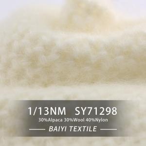 China 1/13NM Fluffy Nylon Alpaca Wool Yarn For Crocheted Cardigans And Scarves on sale