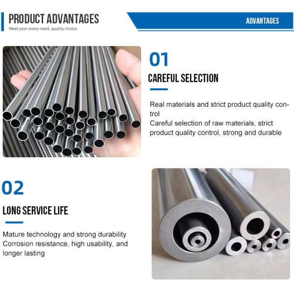 High Precision Carbon Steel Seamless Tube 4.4mm 5.4mm 5.5mm 6.3mm 6.35mm 6.8mm S45C