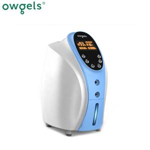 Quality Clinic Home Use 93% 5 Liter Oxygen Machine With Nebulizer for sale
