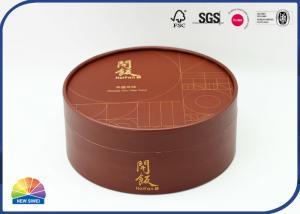 China Large Diameter Tube Container Packaging Hot Gold Stamping Logo on sale