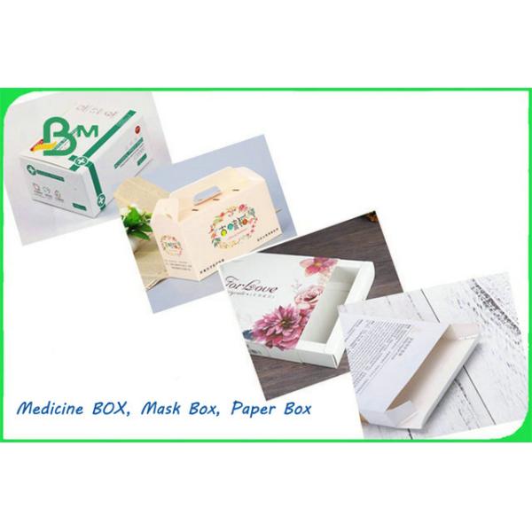  Stiffness Folding Endurance 250gsm 300gsm Ivory Coast Paper For Medicine Box
