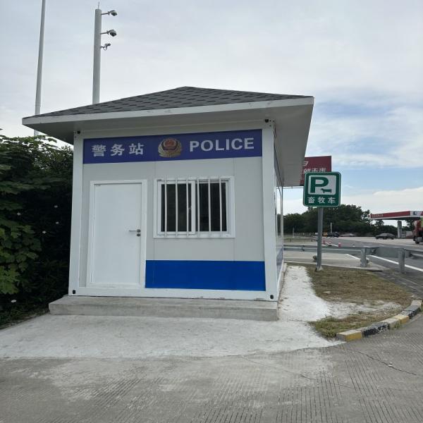 Luxury Detachable Prefab Fat Pack Container House For Modern Villa