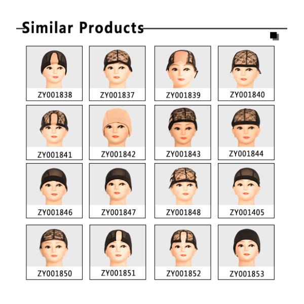 Strong Elasticity 16.6cm Depth Spandex Wig Cap Pull Constantly