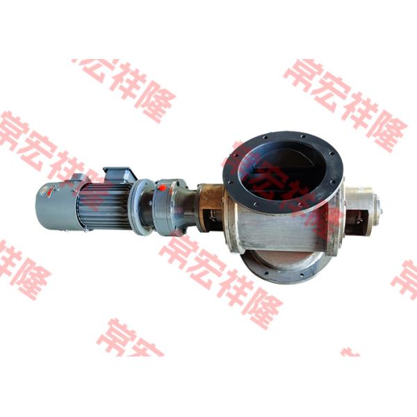 Professional Custom Rotary Pneumatic Valve/Rotary Star Valve/Rotary Feeder Design