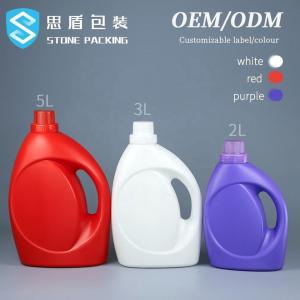 China 2L 3L 5L Liquid Laundry Detergent Bottle Empty Detergent Bottles Jug Drum With Crown Cap on sale