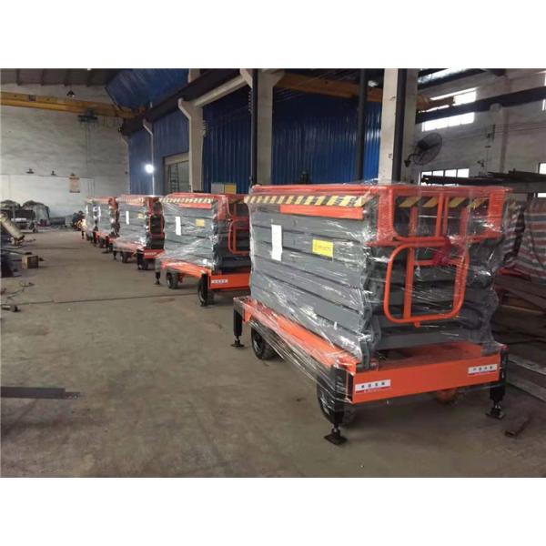 One Man Can Easy Pull Or Tow Aerial Working Table Mobile Scissor Hydraulic Lift Platform Movement