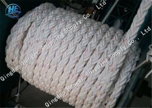 Quality Rolled Braided Nylon Rope MTR White 8 Strand Mooring Rope High Strength For Ship for sale