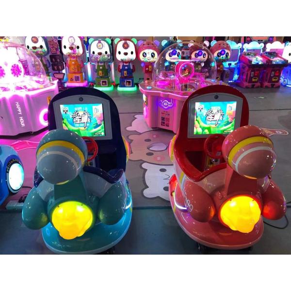 Electric coin swing game machine kids luxury kiddie rides with fiberglass material