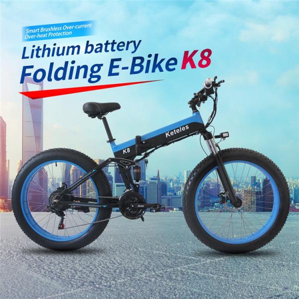 45km/H 26 Fat Tire Electric Bike , Shimano Geared Carbon Fiber E Bike