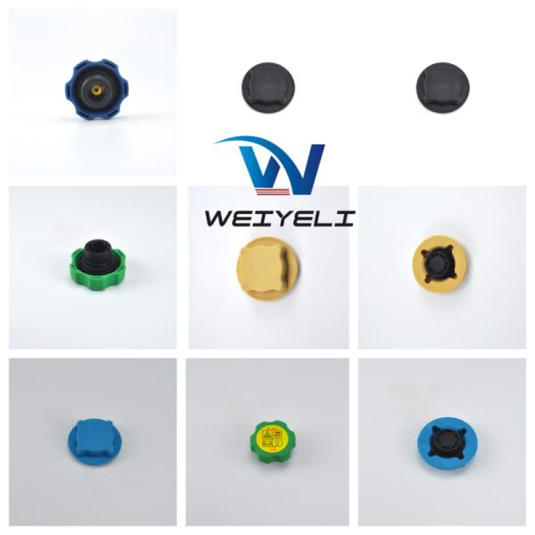 Water Tank Cover JCB Backhoe Loader Parts 447/00223 44700223 447-00223