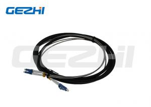 China 2 Core Patch Cable Series Outdoor Indoor LC SM Fiber Optic Jumper Armored Leather Wire on sale