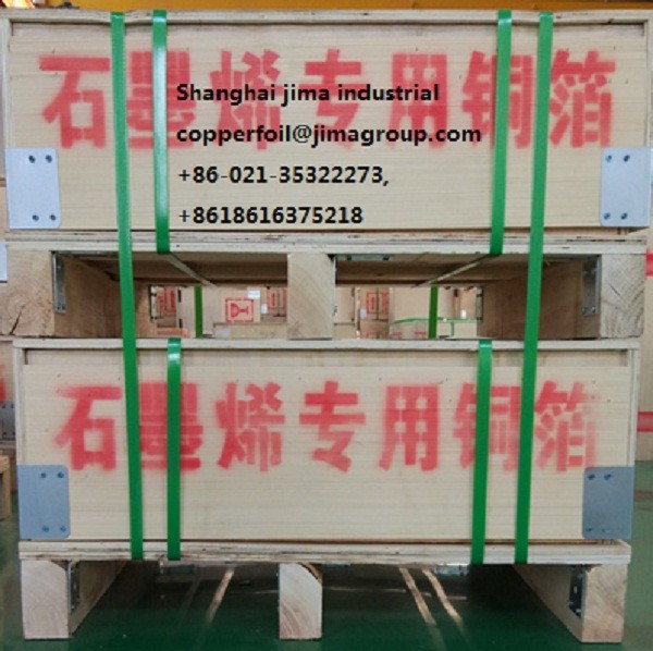 SGS Soft Annealed Rolled Copper Foil For Mylar Tape Color Uniformity