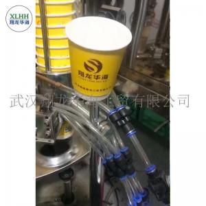Quality Ultrasonic Paper Cup Forming Machine for sale