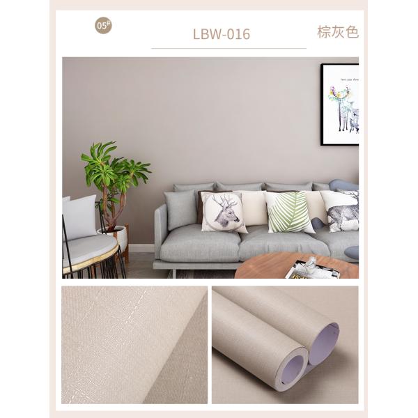 Modern Design Style 60cm Green Beautiful Bedroom Wallpaper Roll Plain Pattern Self Adhesive Decorative Wallpaper for Rooms