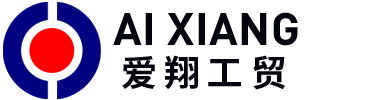 China Zibo Aixiang Industry and Trade Co., Ltd. logo