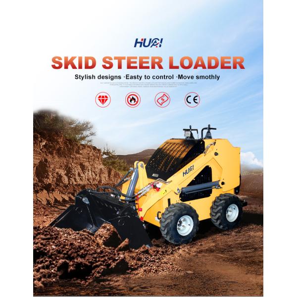 Small Agriculture Machinery Mini Digger Wheel Type Mini Skid Steer with Stratton Engine