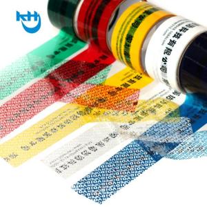 China Customizable Tamper Evident Tape Void Security Tape Anti Counterfeit on sale