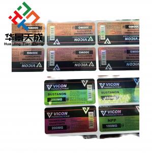 China Gen Pharma Label For Medicinal Bodybuild Products Packing on sale