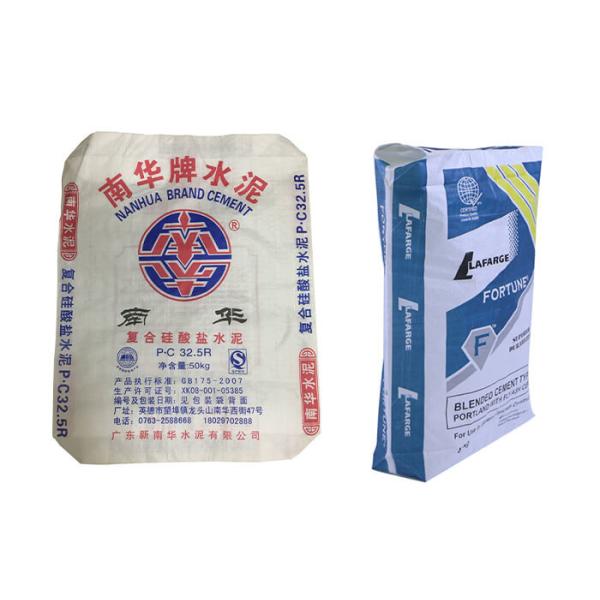 Light Weight 25kg Block Bottom Valve Bag Bopp Laminated / Square Bottom PP Woven Bag