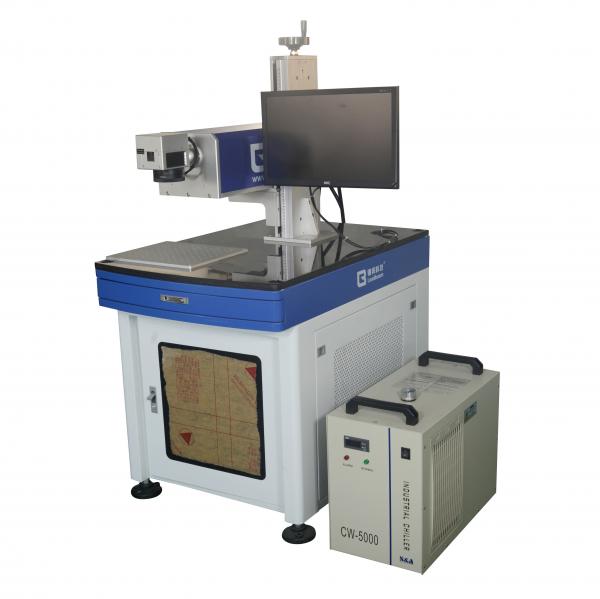 Buy UV Laser Marking Machine Water Cooling 3W With High Speed Galva Mirror Scanner at wholesale prices