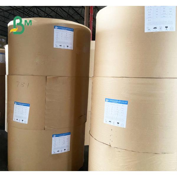 42gsm 45gsm Moisture-Proof for Newspaper Printing Paper 1220mm 42gsm 45gsm Moisture-Proof for Newspaper Printing Paper 1220mm