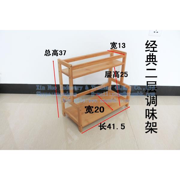 Multilayer bamboo spice rack, corner bamboo frame, wooden kitchen storage rack