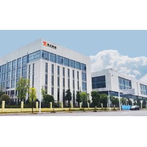 Guangzhou Zoli Technology Co.,Ltd.
