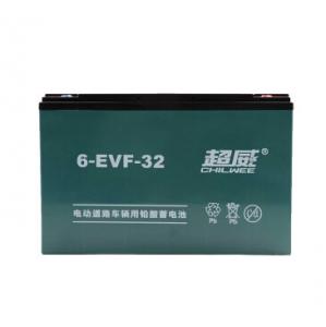 Quality 48V32A / 12V32A Lead Acid Battery Sealed Electric Tricycle Battery With Silicone Gel for sale