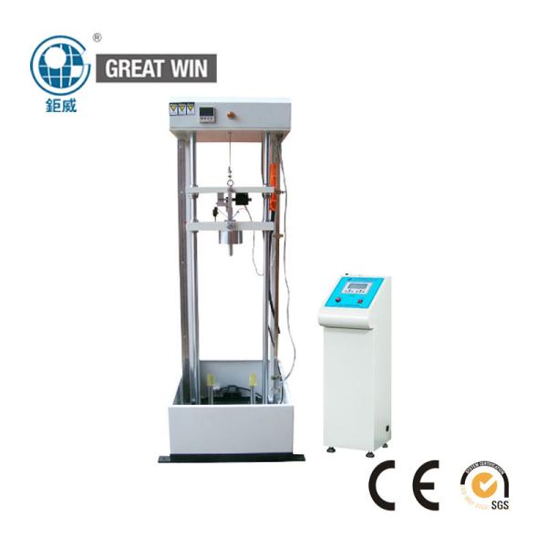 Buy Automatic Safety Toecap Impact Testing Machine 1200MM Effective Height at wholesale prices