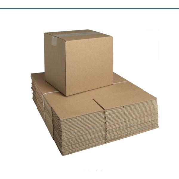 high quality low price packaging cardboard box mailer box