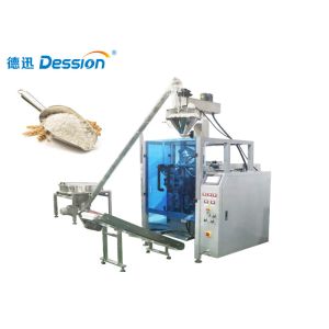 50 Bags /Min Edible Wheat Pouch Flour Packing Machine