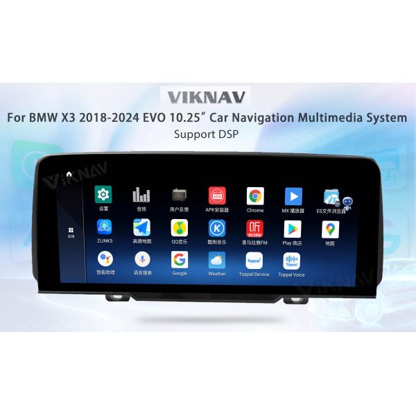 autoradio BMW X3 E83 2018-24 Car Stereo System Touch Screen EVO System