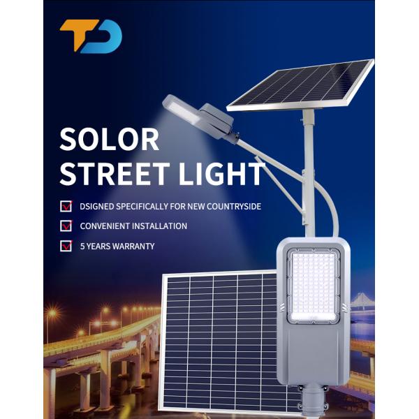 Solar Street Light 100W 120W Led Outdoor Waterproof IP65 Solar Street Light All in One Price