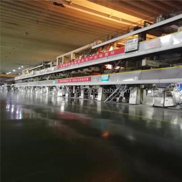 Chemical-Mechanical Pulp IP SUN GC1 Ivory Board Moisture Proof and Top- for Packaging