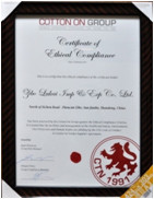 ZIBO AODISEN HOMETEX CO.,LTD Certifications