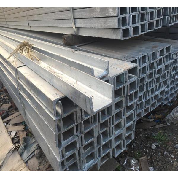 Hot rolled Stainless Steel U Channels 304 H Beam Construction Shipbuilding Industry
