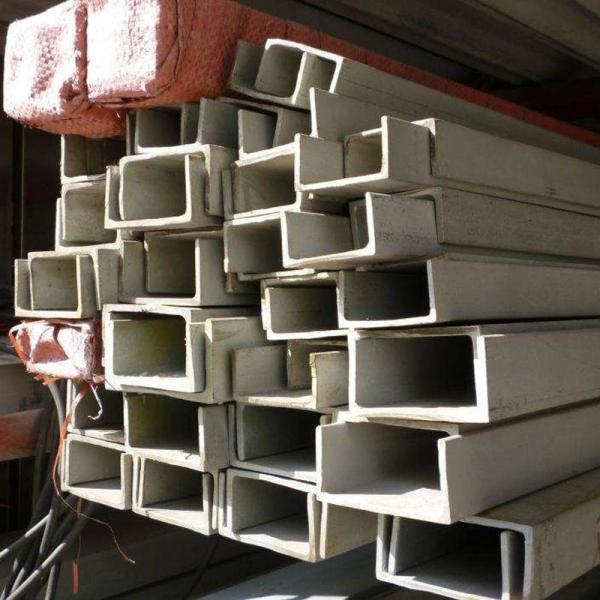 430 410 Stainless Steel Strut Channel 6mm Annealed U H C Shaped
