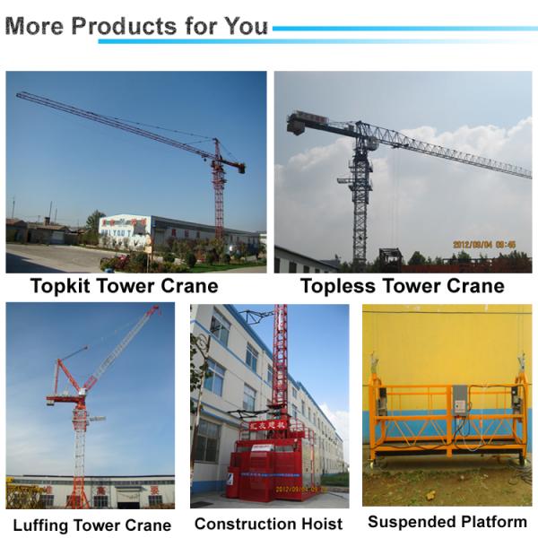 800kg Building Gondola Construction Suspended Platforms 380v/50Hz ZLP800 Working Platform