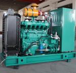 Automatic Start 50kw Natural Gas Electric Generator power waukesha 50kpa CHP