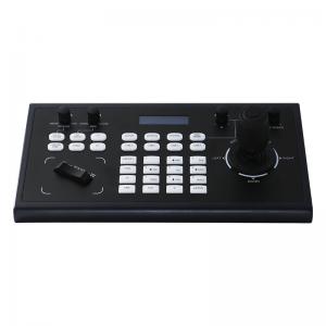 China Beijing Port Visca over IP Joystick Keyboard Controller for Smooth PTZ Camera Control on sale
