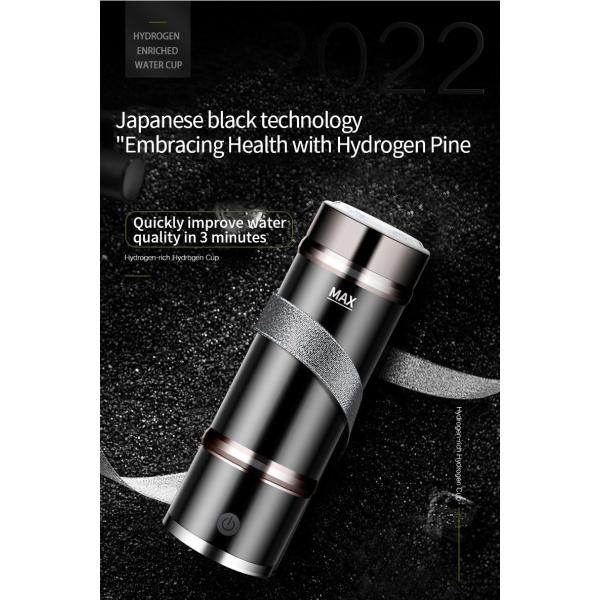 Household Travel Office Portable Alkaline Hydrogen Ionizer Hydrogen Bottle 350ml