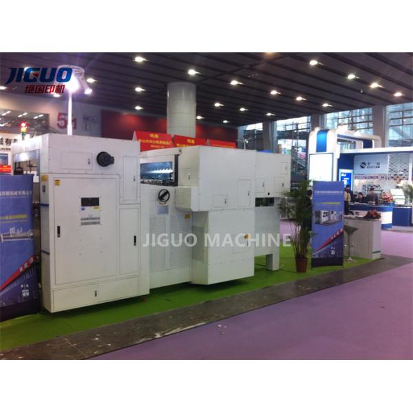 Sheet 1080X780mm Automatic Die Cutting Machine Cardboard Flatbed Creasing