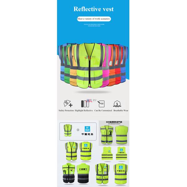 OEM High Visibility Reflective Vest For Construction Safety