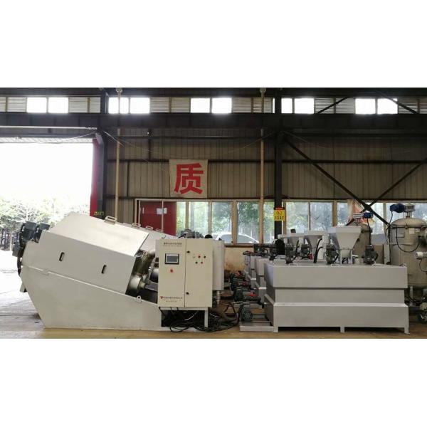 Screw Press Wastewater Treatment Equipment The Ultimate Solution for Sludge Dewatering