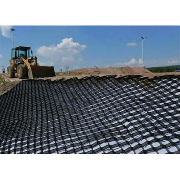 Strengthen Subgrade Geocell Confinement System
