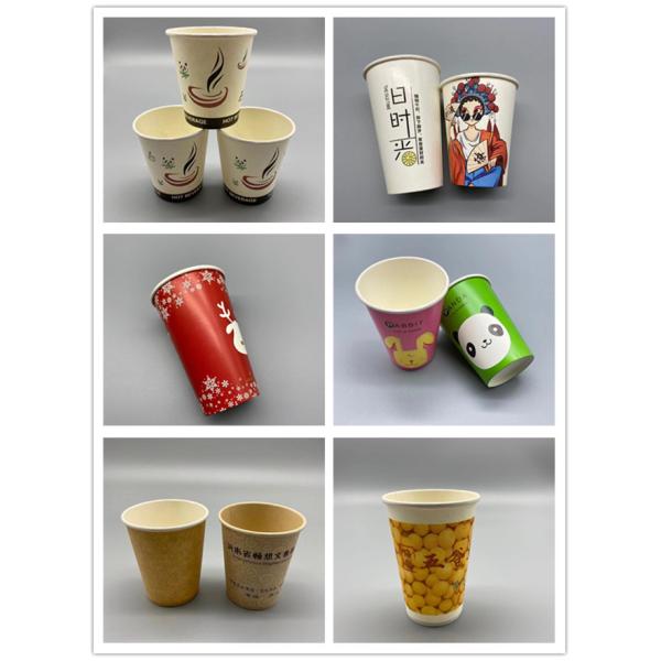 Safety 10oz 12oz Recyclable Paper Cups Disposable Printed Tea Paper Cup
