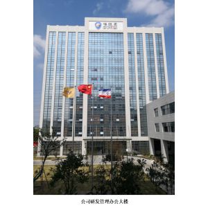 Shanghai Grumman International Fire Equipment Co., Ltd.