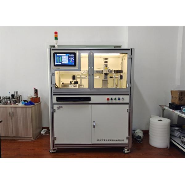 Ultrasonic Atomization Spray Coating Equipment 100Khz High Uniformity Drug Balloon Catheters Coated
