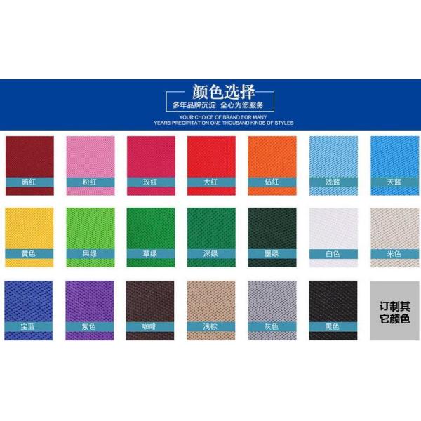 non woven /pp woven bag pp woven shopping bag woven pp bag china pp woven bag bopp laminated pp woven bag