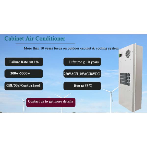 High Performance 1500W 48v DC Industrial Cabinet Air Conditioner